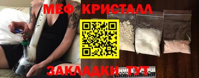 герыч Коммунар