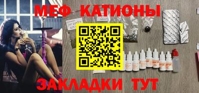не бодяженный Конаково