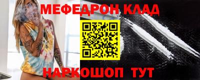 герыч Коммунар
