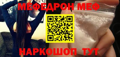 не бодяженный Конаково