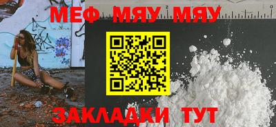 не бодяженный Конаково