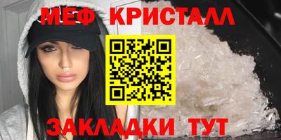 герыч Коммунар