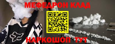герыч Коммунар