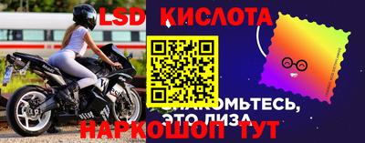 не бодяженный Конаково