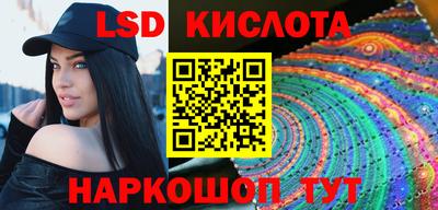 герыч Коммунар