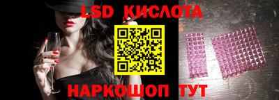 не бодяженный Конаково