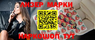mdma Комсомольск-на-Амуре
