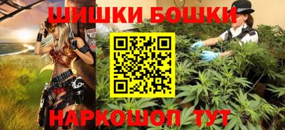 не бодяженный Конаково