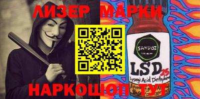 герыч Коммунар