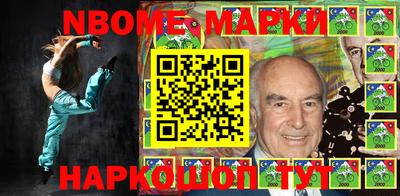 герыч Коммунар