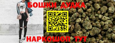 герыч Коммунар