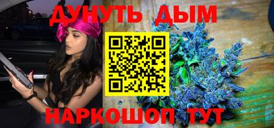 не бодяженный Конаково
