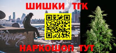 не бодяженный Конаково