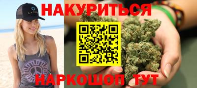 герыч Коммунар