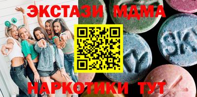 не бодяженный Конаково