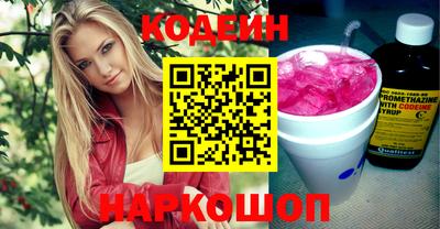 не бодяженный Конаково