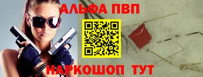 не бодяженный Конаково