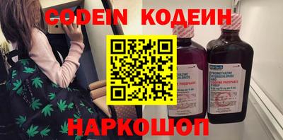 не бодяженный Конаково