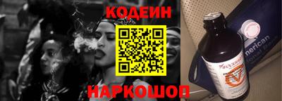 герыч Коммунар
