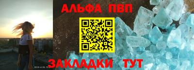 не бодяженный Конаково