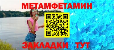 не бодяженный Конаково