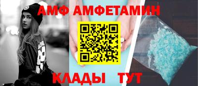 не бодяженный Конаково