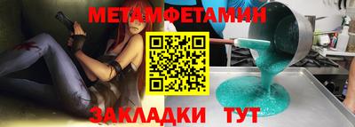 не бодяженный Конаково