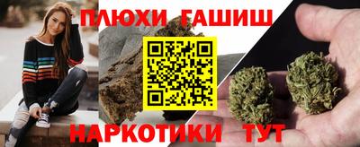не бодяженный Конаково