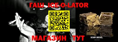 mdma Комсомольск-на-Амуре