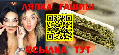 герыч Коммунар