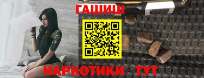 mdma Комсомольск-на-Амуре