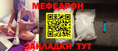герыч Коммунар