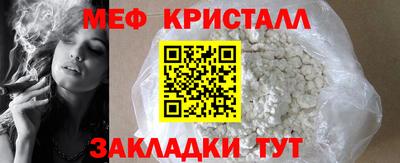 герыч Коммунар