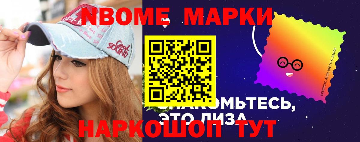 Лсд 25 экстази  Лсд 25 экстази ecstasy  LSD-25 экстази ecstasy  Вход с VPN  Шатура 