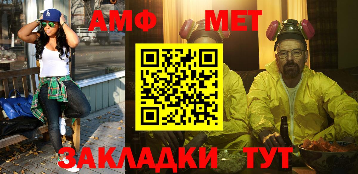  Кокаин Шатура